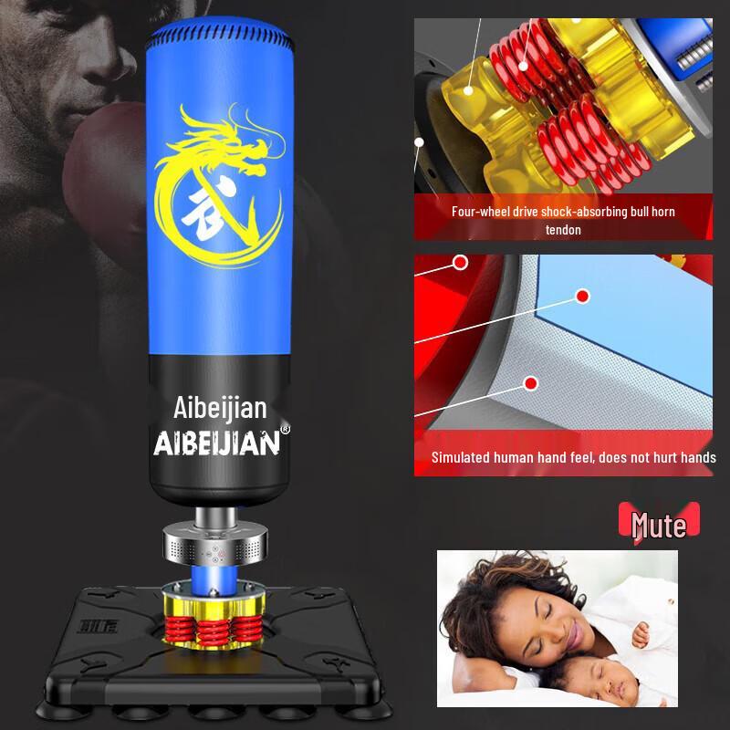 Aibeijian Freestanding Boxing Punching Bag & Accessories