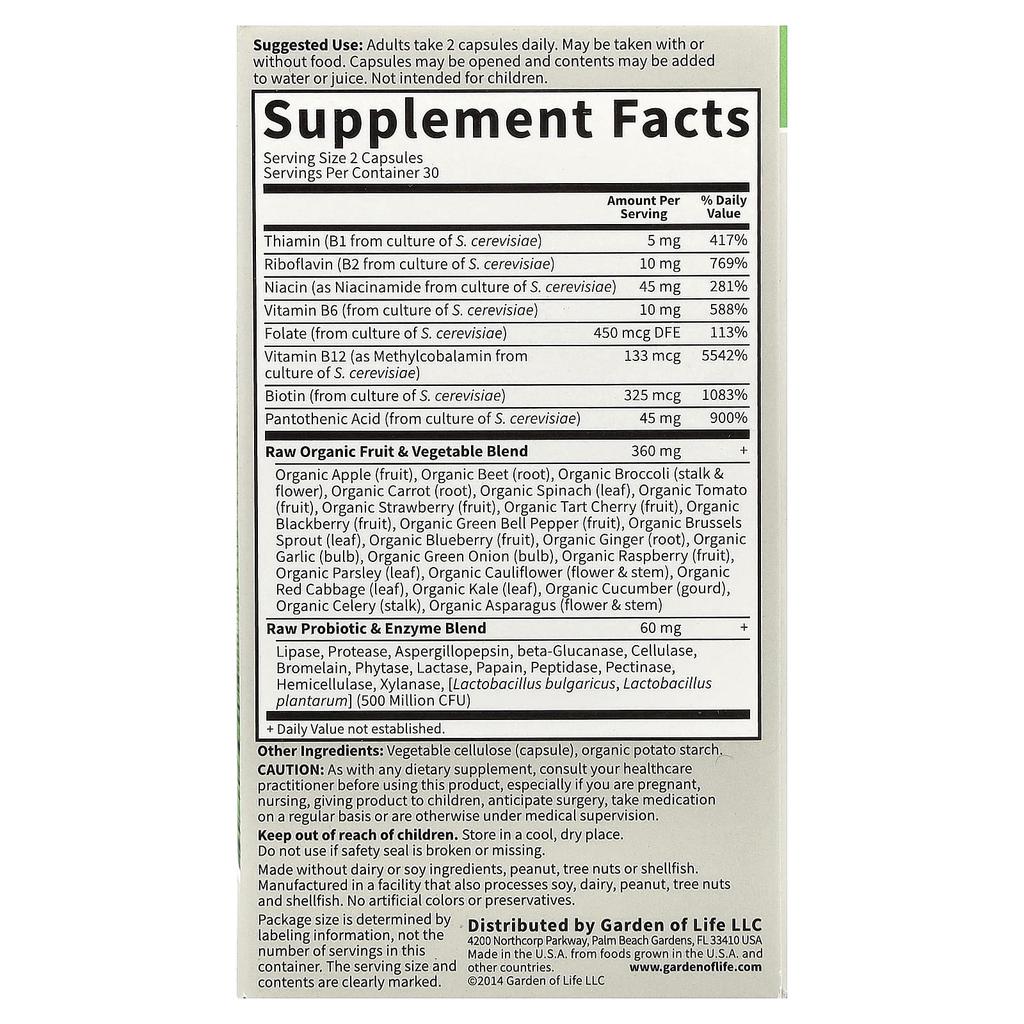 Vitamin Code, Raw B-Complex, 60 Veggie Capsules