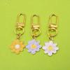 New European-American Simple Flower Keychain for Women's Bags - Alloy Accessory, In Stock, Great for Gifts