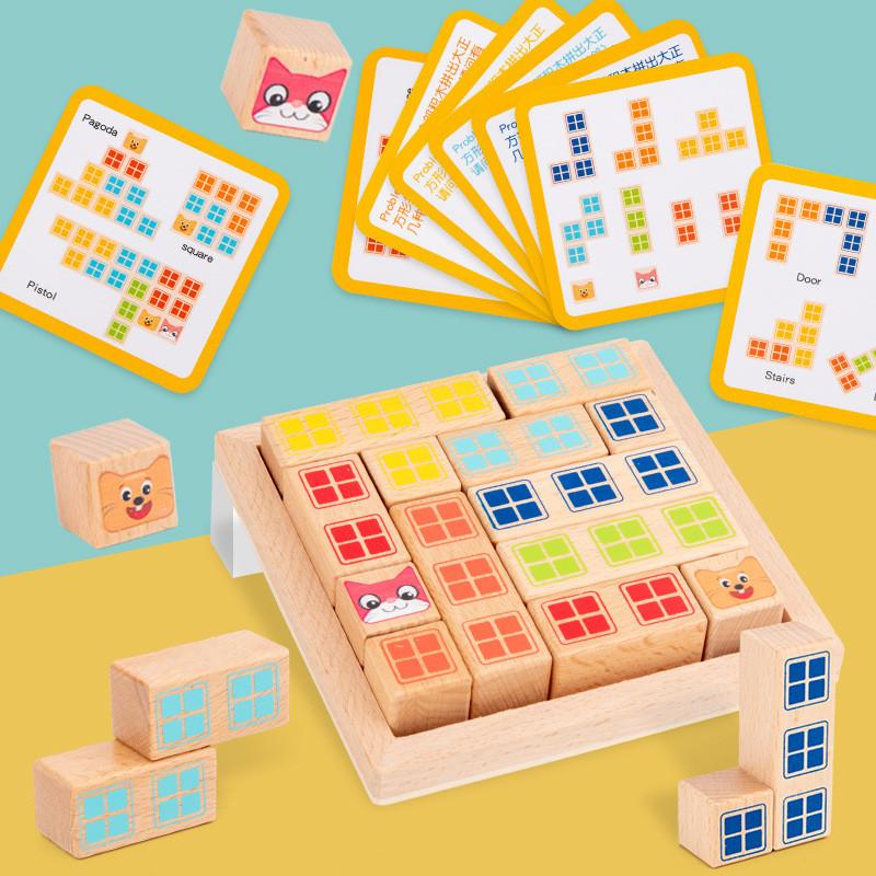 Holz-Katze-Maus-Herausforderung Bausteine Set Für Kinder Mit Logikrätseln Und DIY-Spaß Für Pädagogisches Spielen