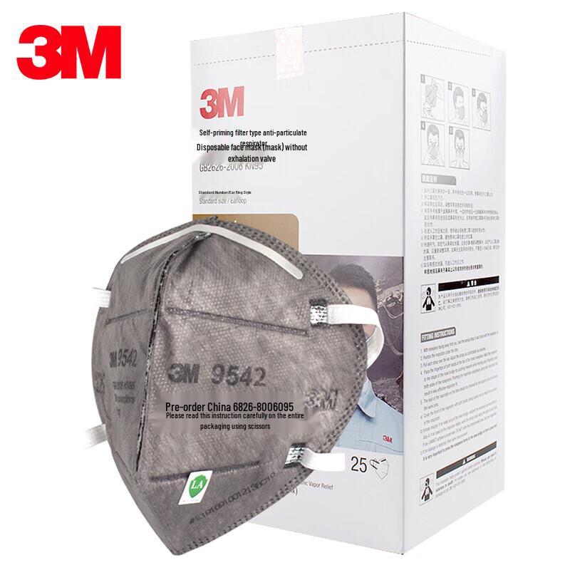 3M KN95 Activated Carbon Headband Respirator Mask One Size