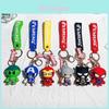 Porta-moedas, clips, porta-chaves – Chaveiros