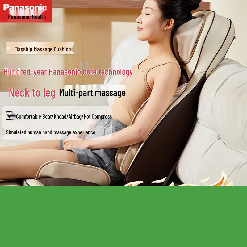 Panasonic EW-RADK4 Portable Full Body Massage Cushion