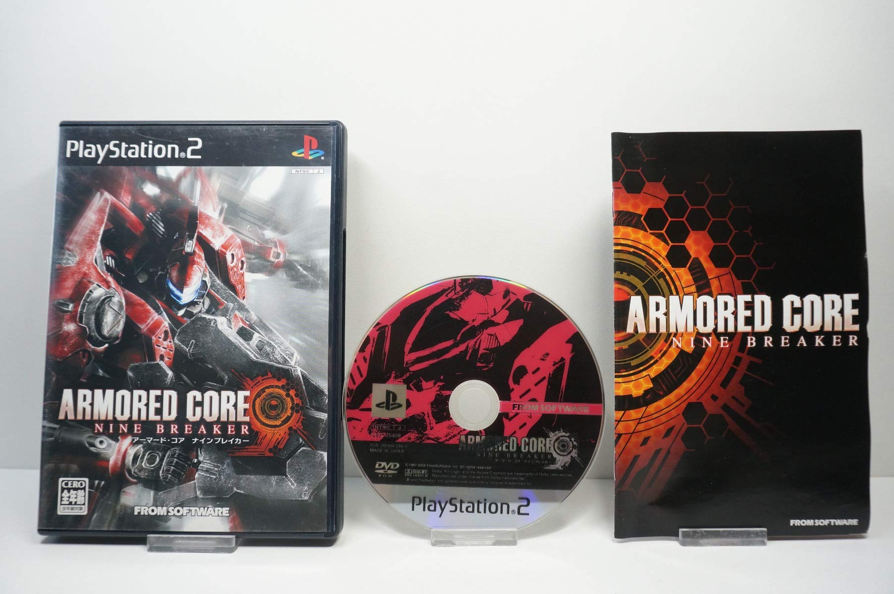 

Armored Core: Nine Breaker [Japan Import]