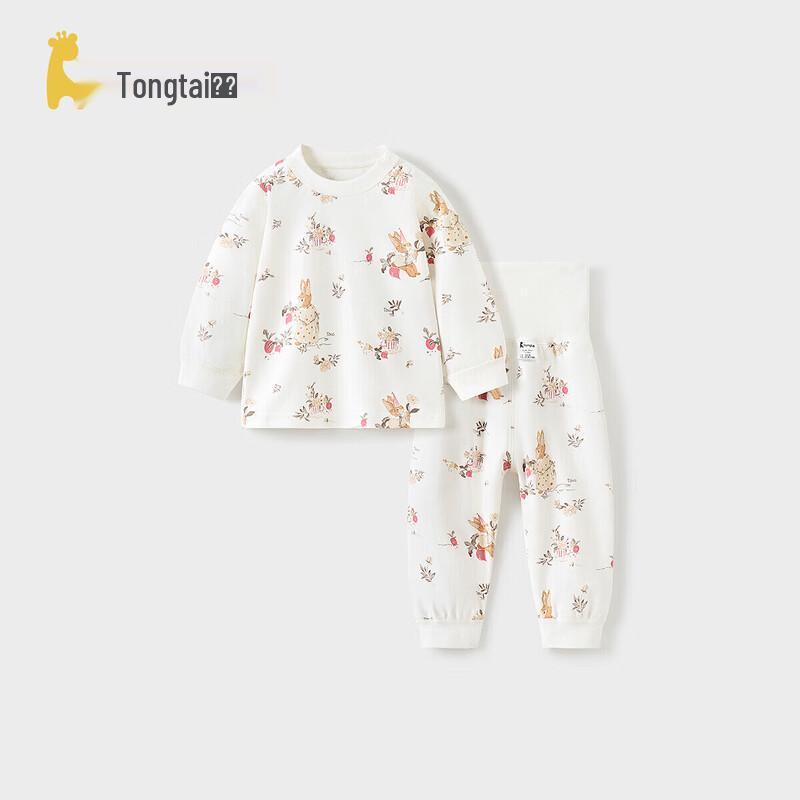 Детский хлопковый пижамный комплект Tongtai с высокой талией 73cm