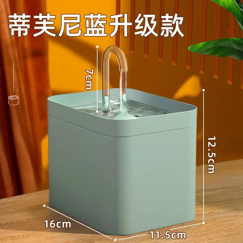 

USB Электрическая Бесшумная Поилка для Кошек 1,5 л Циркулирующая Фильтрующая Поилка Диспенсер для Воды для Домашних Животных Автоматический Фильтр для Кошачьего Фонтана для Воды USB 5V Universal