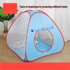 OEINGOEING Foldable Kids Breathable Mesh Play Tent