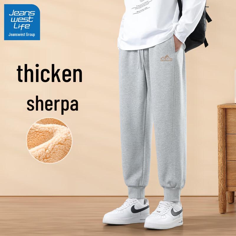 

Jeanswest Life Men s Fleece-Lined Casual Joggers XL