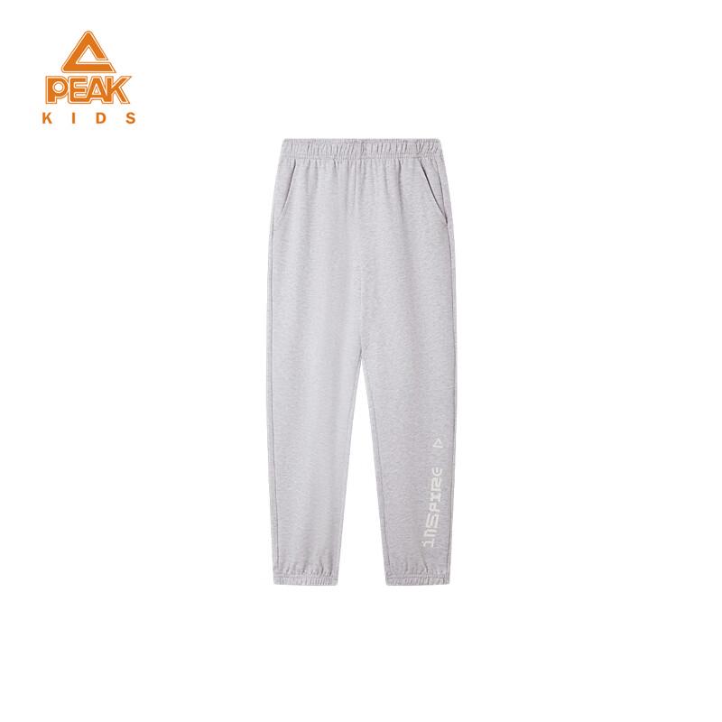 PEAK Boys Spring/Autumn Casual Sport Pants 170