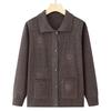 Grandma's Loose Knit Cardigan - Spring/Fall Wear for Middle-aged and Elderly Women
