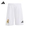 Adidas - Children's Real Madrid Football Sport Casual Short Sleeve Set - JN8870