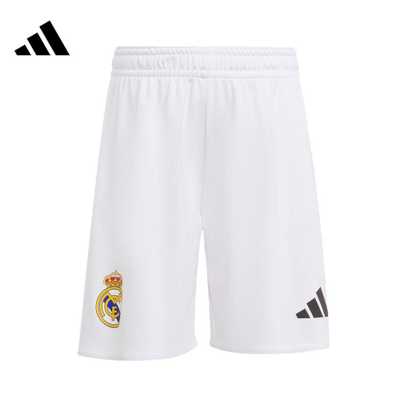Adidas - Children's Real Madrid Football Sport Casual Short Sleeve Set - JN8870