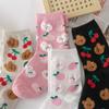 New Chic Girls' Cute Cartoon 3D Hairy Feather Yarn Rabbit Bear Peach Cherry Soft Cotton Casual Socks Preppy Style Dropship