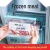 ZISIZ Kitchen Frozen Food Storage Bag
