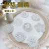 White Vintage Water-soluble Lace Small Coaster Cloth Sticker Clothes Decoration Patch Sticker DIY Hollow Embroidery Fabric Patch Accessories