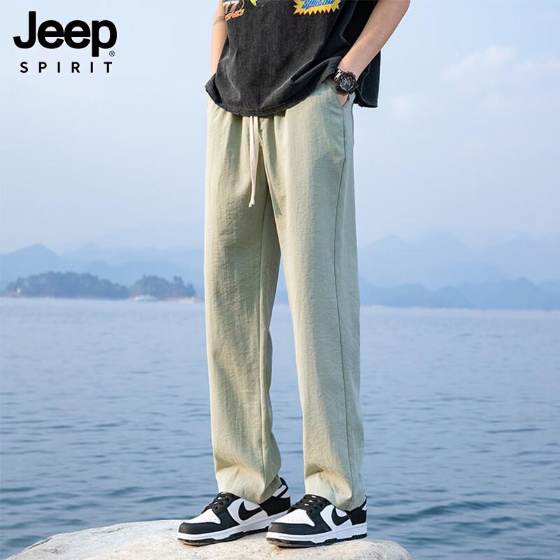 JEEP SPIRIT Pantalon Décontracté d'Été en Soie Glacée à Jambe Droite pour Homme