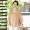 Women's New Chinese Style Chiffon Top & Set
