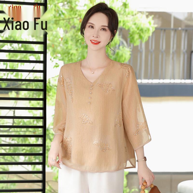 Women's New Chinese Style Chiffon Top & Set