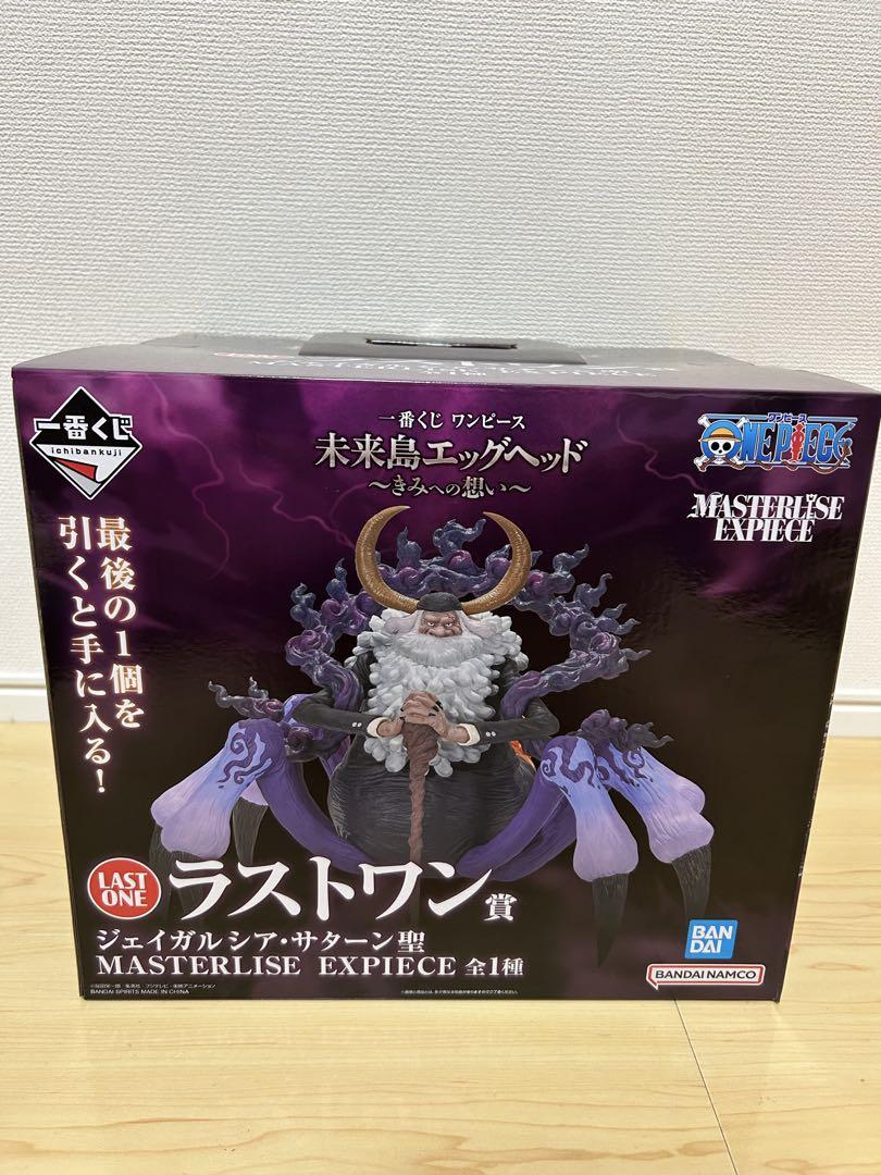 

[USED] Jay Garcia Saturn Saint Last One Prize Future Island Egghead ~Thoughts for You~