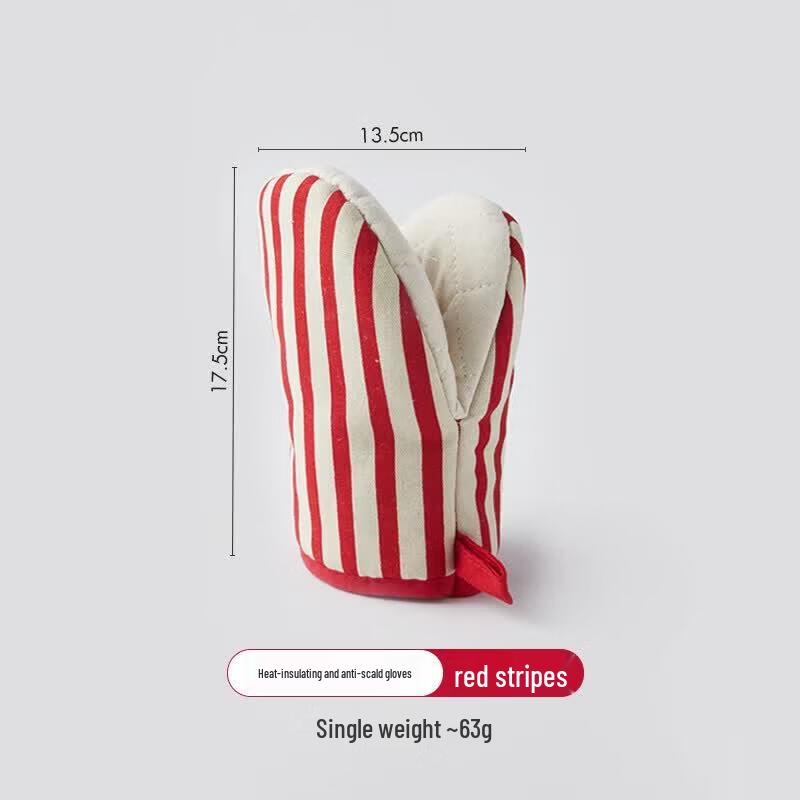 Biaoxing Mili Heat Resistant Leather Oven Mitt