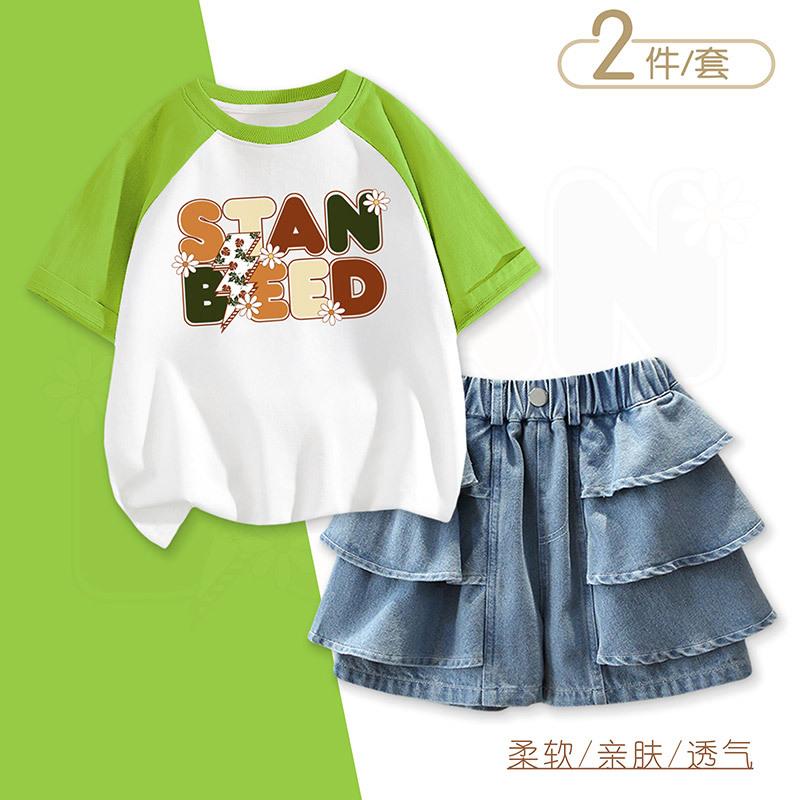 

Girls Fashion Set 2025 Summer Children s Casual Short-sleeved T-shirt Fringed Skirt Set 160cm