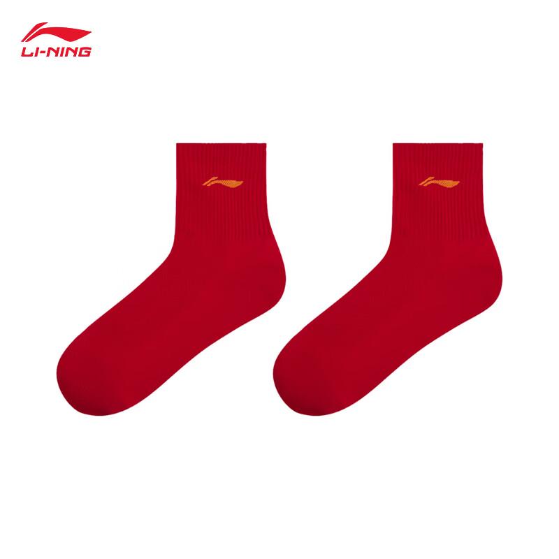 Li-Ning Sports Life Mid-Calf Socks