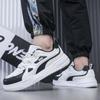 Men’s White Sports Basketball Shoes Street Style Running Sneakers Students Black Skateborading Shoes Large Size 50