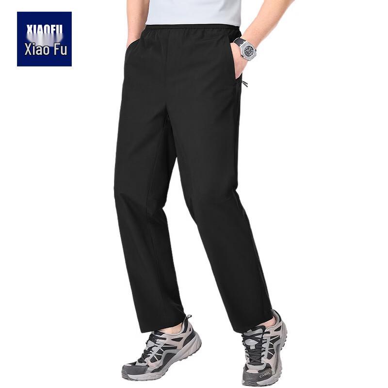 Men s Outdoor Quick-Dry Convertible Hiking Pants 2XL