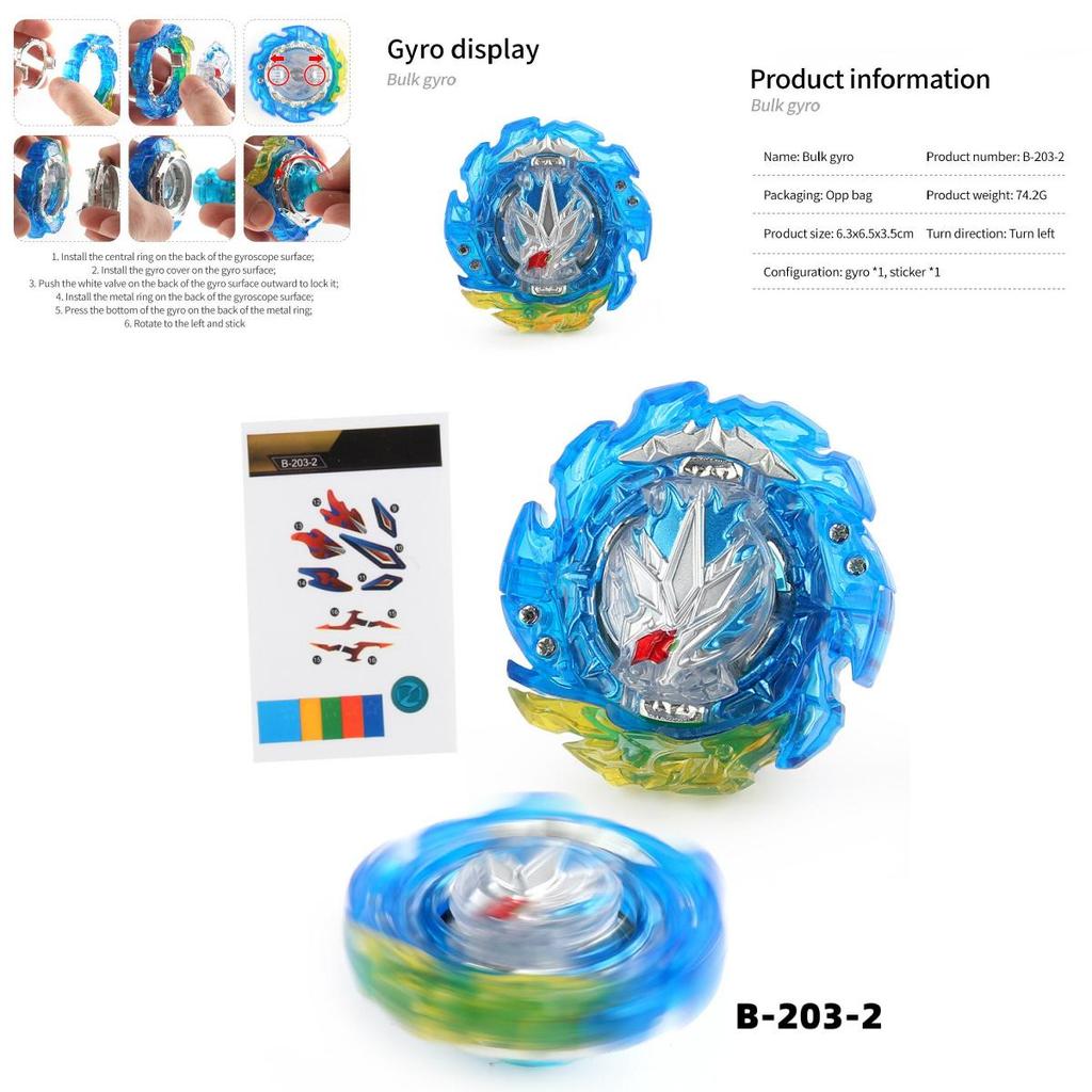 Flame Beyblade B-203-2 Left Gyro Ultimate Fusion Dx Toy Kids Gift!