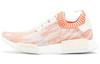 NMD_R1 Primeknit 'Shrimp' BA8599