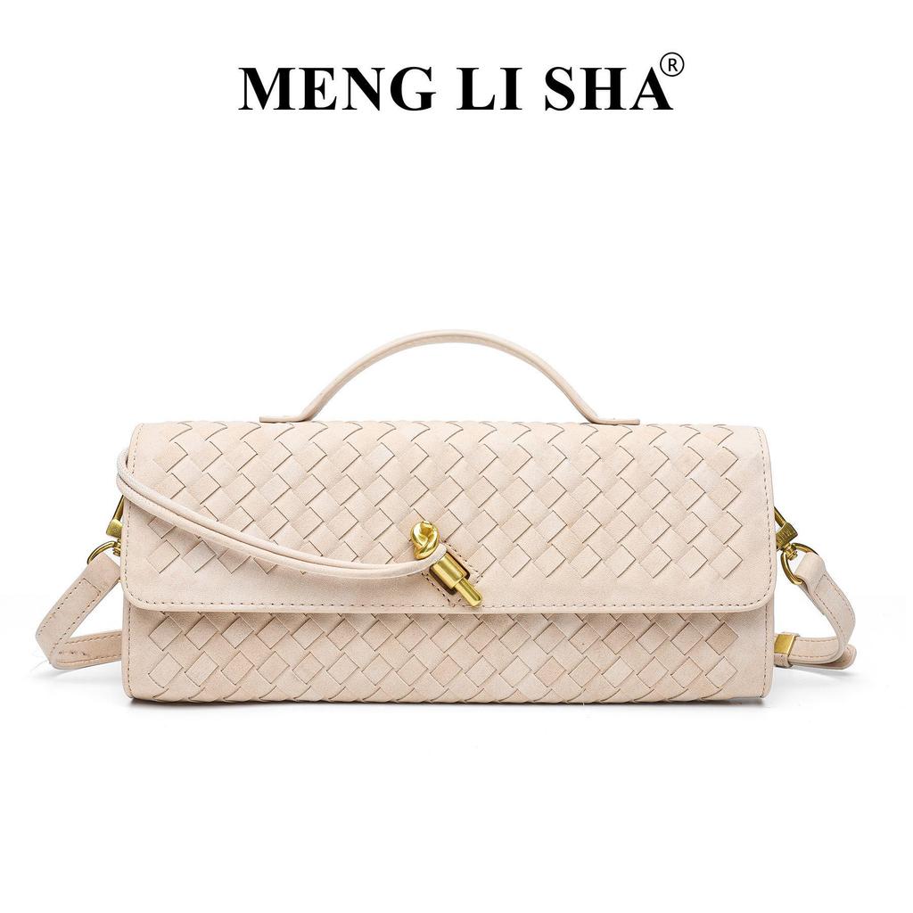 New Suede Hand-Woven Crossbody Shoulder Bag - Versatile Autumn/Winter Handbag