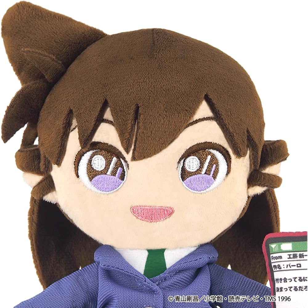 Sanei Boeki Detective Conan Fuwafuwa Friends Plush Toy Ran Mouri 21cm
