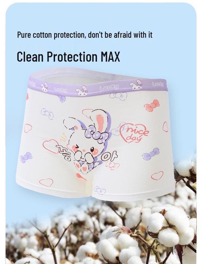 Girls' A-Class Antibacterial Cotton Shorts - Medium & Large Sizes