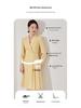 Aishangchen High-End Autumn Suit Dress for Women - Elegant On-Camera Host Style