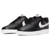 Nike Court Vision Low Black Women's  CD5434-001