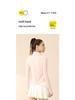 UV Protection Ice Cool Cycling Jacket - Breathable, Tight-Fitting, Stand-Up Collar, Sun-Safe Sportswear for Summer