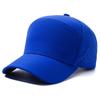 Breathable Fast Dry Baseball Cap Versatile Duck Tongue Cap New Cotton Snapback Caps