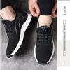 Fashion Summer Mesh Hollow Platform Sneakers for Men Designer Soft-soled  Men's Shoes Fashion Light Outdoor Sports Zapatos De Hombre