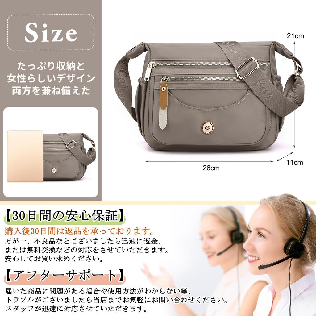 Shoulder Large Commuter Shoulder Multiple Perfect for and A Popular NICOLE&DORIS Women's Bag, Capacity, Crossbody, Stylish, Nylon, Multi-Sized,