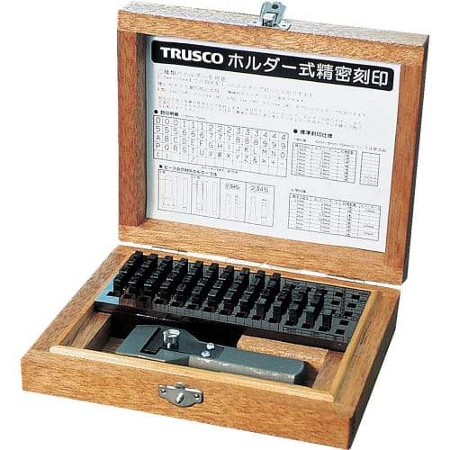 TRUSCO Holder-Type Precision Stamp, 5mm, SHK-50