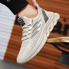 Men's Shoes Summer New Low-top Dad Shoes Fly-woven Mesh Breathable Casual Sports Shoes Young and Young Students Running Shoes
