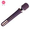 Meilang USB Rechargeable Vibrator for Women, Silent Waterproof Massager, Adult Sex Toy, Portable Mini