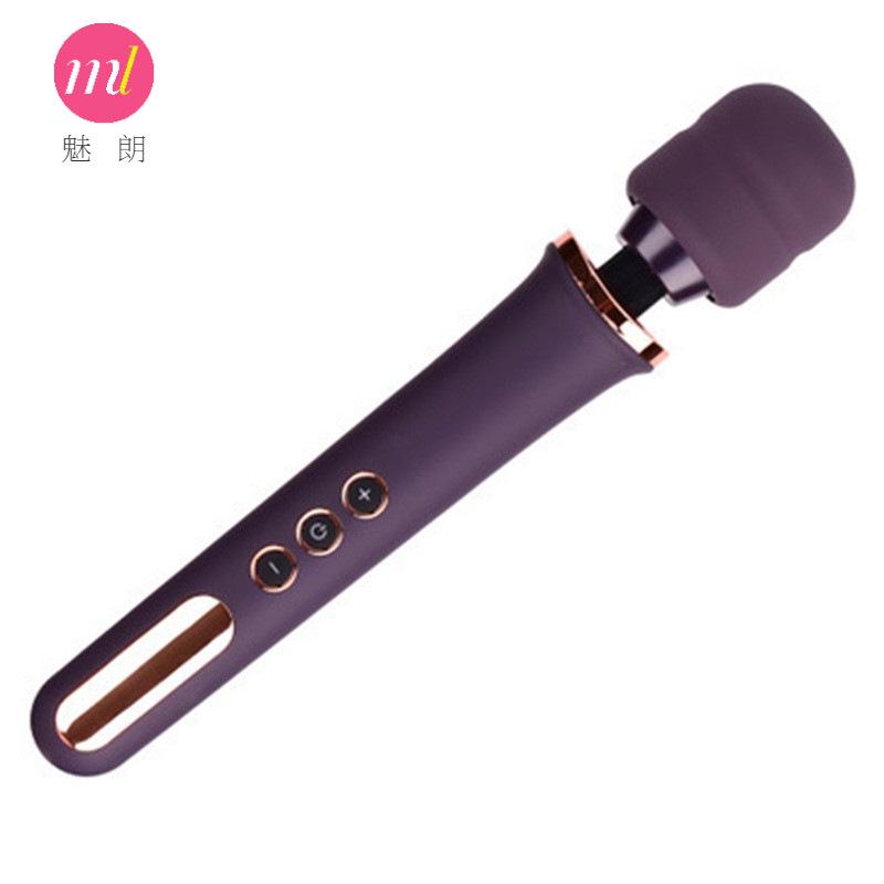 Meilang USB Rechargeable Vibrator for Women, Silent Waterproof Massager, Adult Sex Toy, Portable Mini