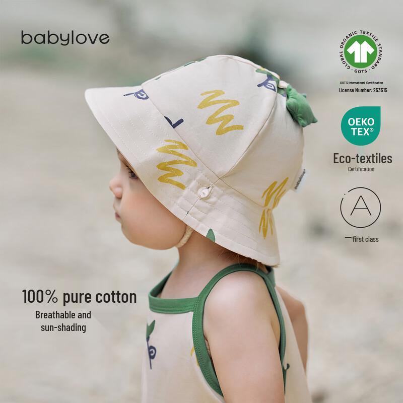 Babylove Infant Pure Cotton Summer Bucket Sun Hat 48