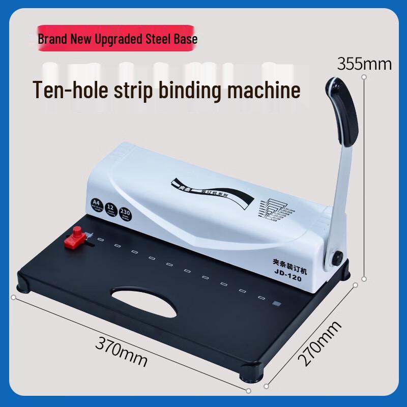 Office 10-Hole Punch Machine