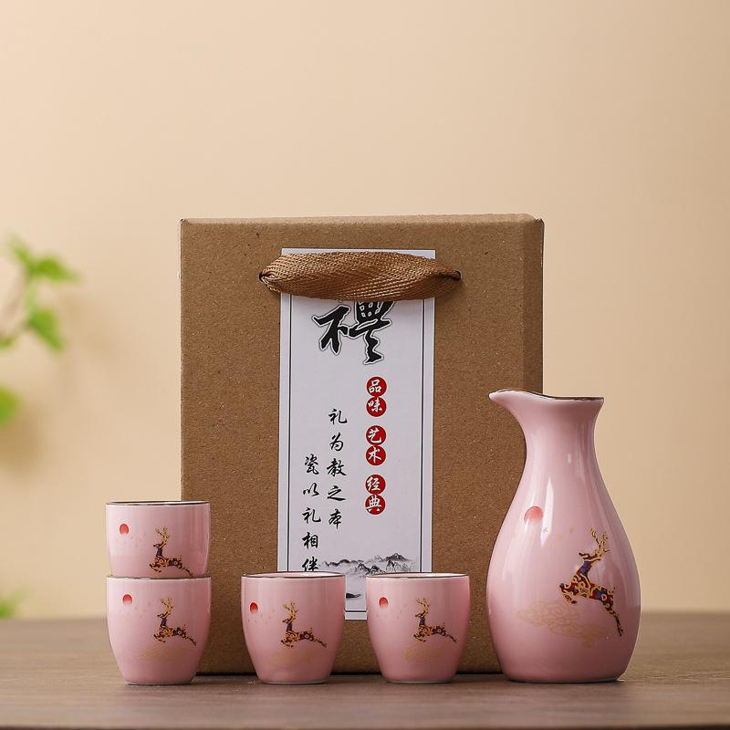 Ceramics Japanese Style Sake Pot Cups Retro One Pot with Four Cups Liquor Cups Set Home Dining Bar Creative Drinkware Gifts New