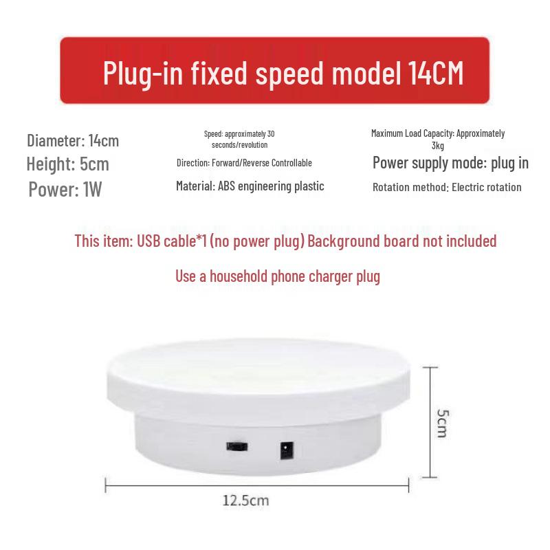 Electric Rotating Display Stand with Remote Control for Photography & Live Streaming