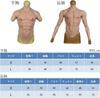 Yuewen Muscle Standard Short Silicone Muscle Macho Fake Fake Cosplay Costume L Long Sleeve Suit, Edition, Sleeve/Long Sleeve, Zippered, Suit, Suit,