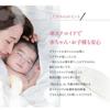 Yukinomoto A (15g), a Category 3 OTC drug, is available at Yukinomoto Honten. This non-steroidal Vaseline ointment is an anti-itch treatment for child
