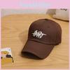 Cotton Baseball Cap For Men Women With Embroidered Letter Sunshade For Outdoor Activities
